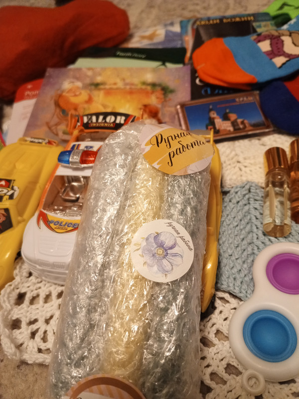 IMG_20231231_195503_983