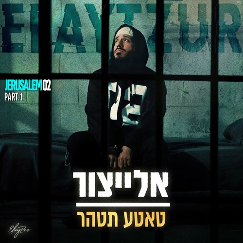 תמונה