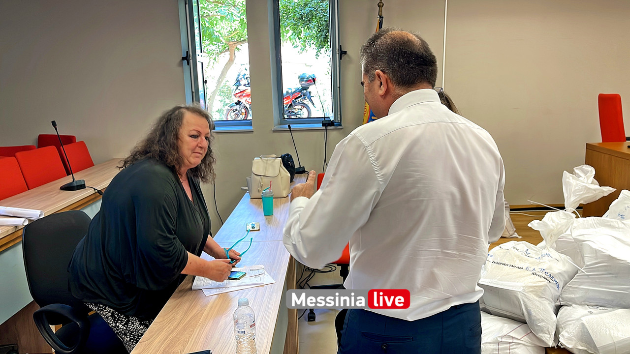 ΕΚΛΟΓΕΣimage00005