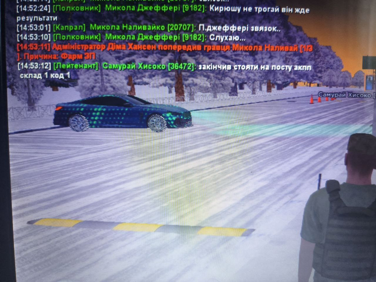 photo 2026 02 22 15 50 45