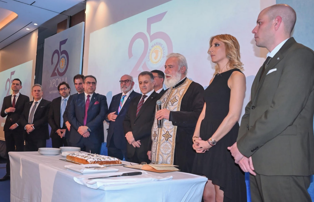 ΝΑΥΤΙΛΙΑΚΗ ΛΕΣΧΗ ΧΙΩΝ: ΕΚΔΗΛΩΣΗΣ ΚΟΠΗΣ ΠΙΤΑΣ 2026