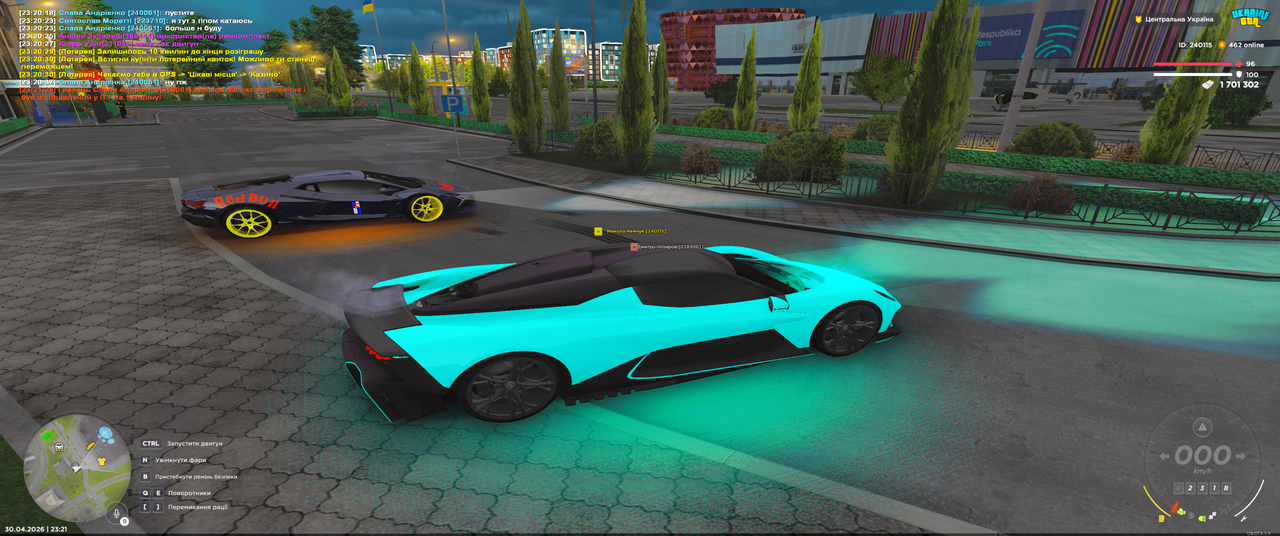 Grand Theft Auto San Andreas Screenshot 2026 04 30 23 21 30 58