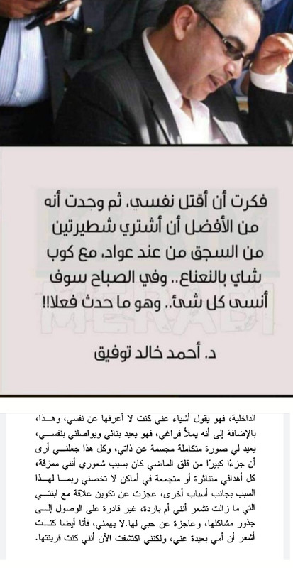 Screenshot_20210321_040336