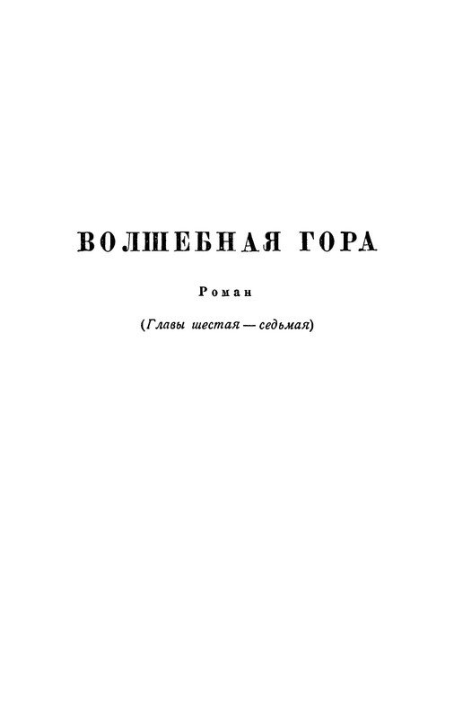 p0006