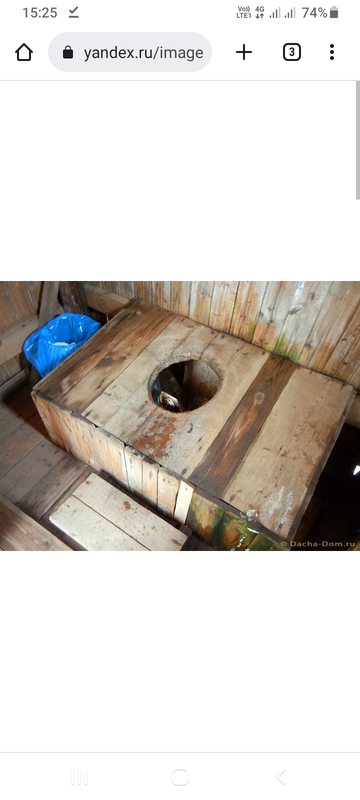 Screenshot_20230904-152506