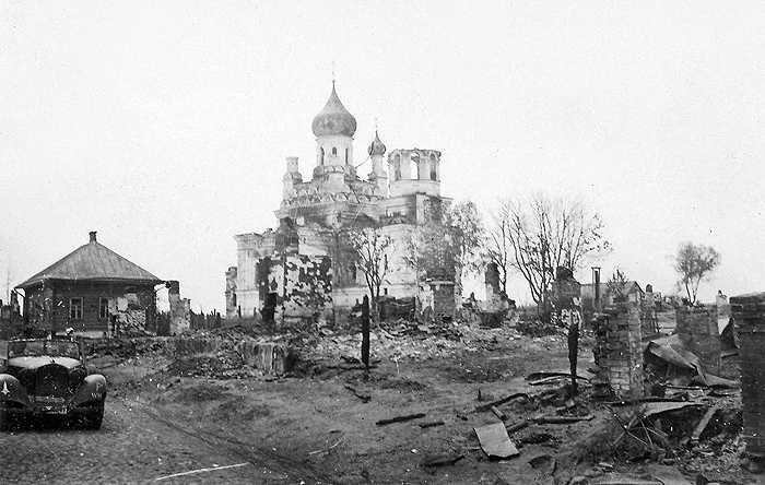 Белоруссия Витебская обл. Улла 1941