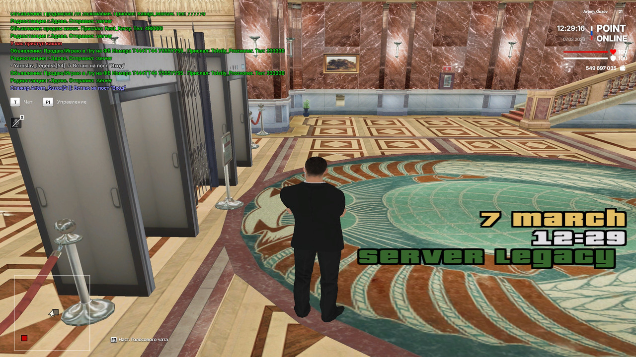 point 2026 03 07 12 29 16