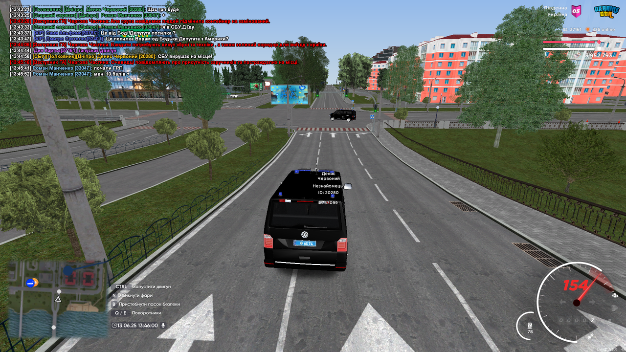 proxy_sa Screenshot 2025.06.13 - 13.46.00.19