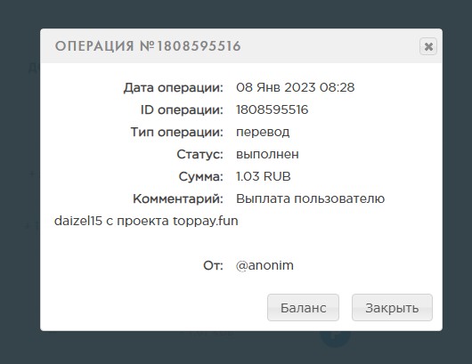 09-01-2023-093332.jpg
