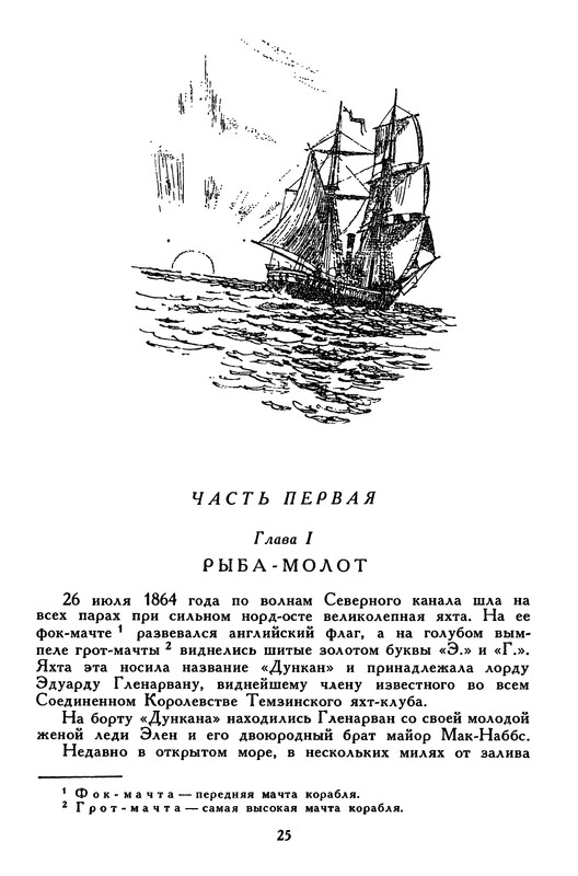 p0031