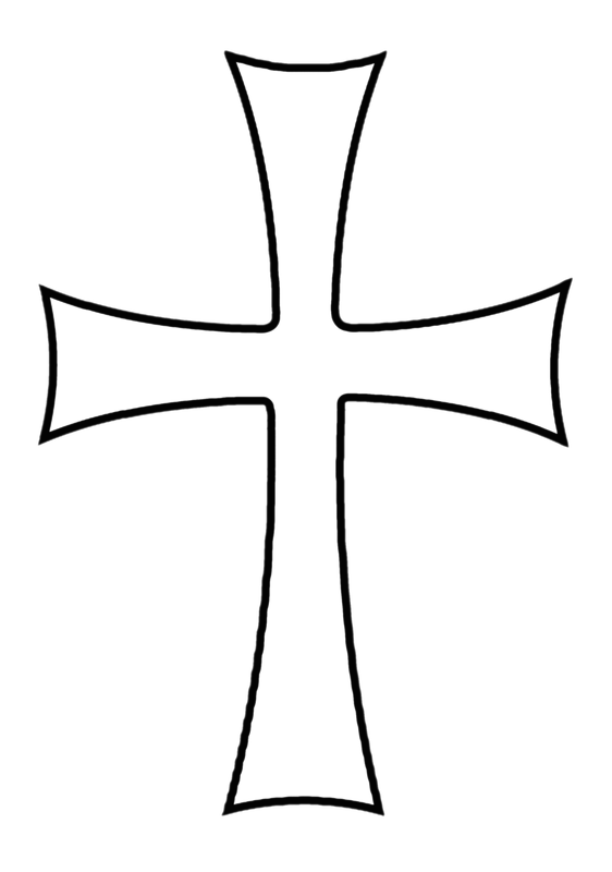ჯვარია 1