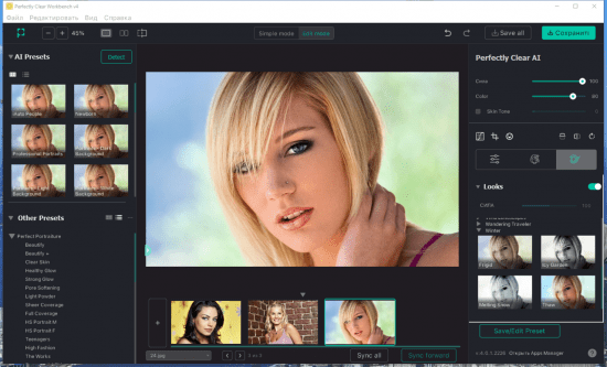 [Image: th-h4-TRTy-Sg-BMQg-Pncp-Chnp-PP8-P65s-RUPum.png]