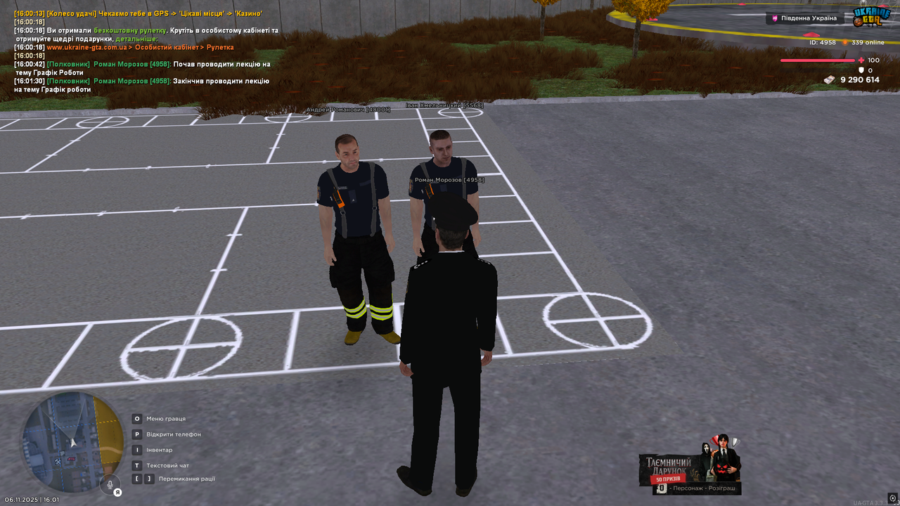 UKRAINE GTA 06 11 2025 16 01 31