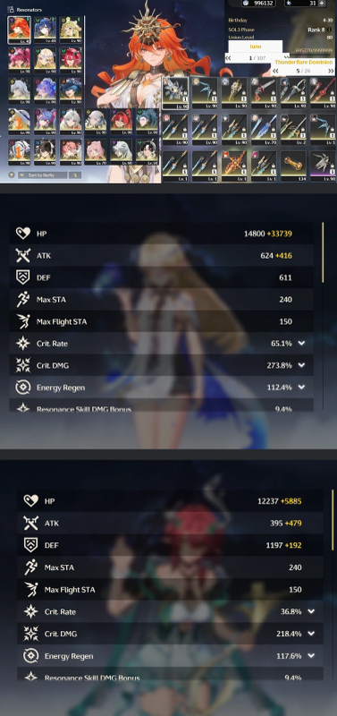 Screenshot 2025 12 08 121920
