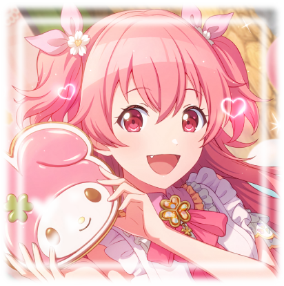 Airi Momoi - Project Sekai