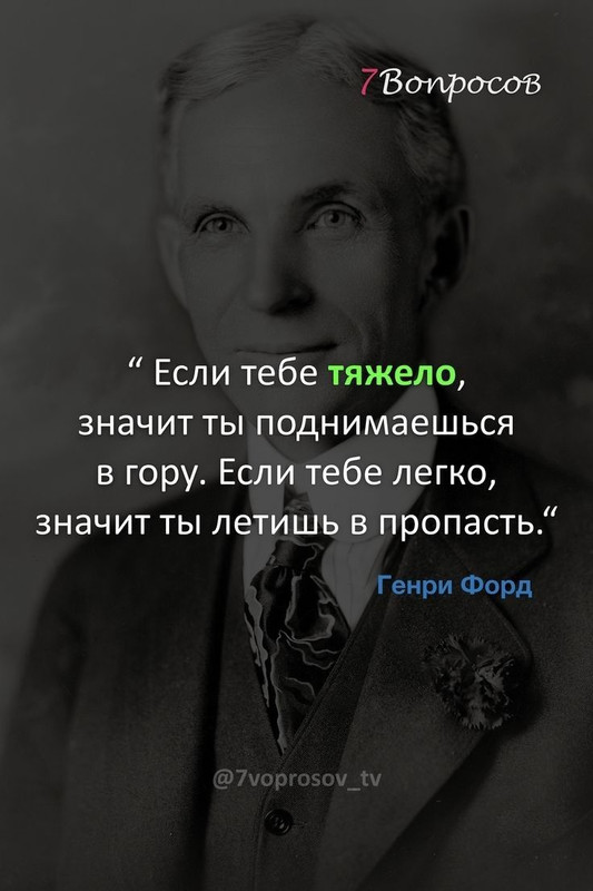 [Изображение: 823256273c31001c01c4e970aa1b2aa4.jpg]