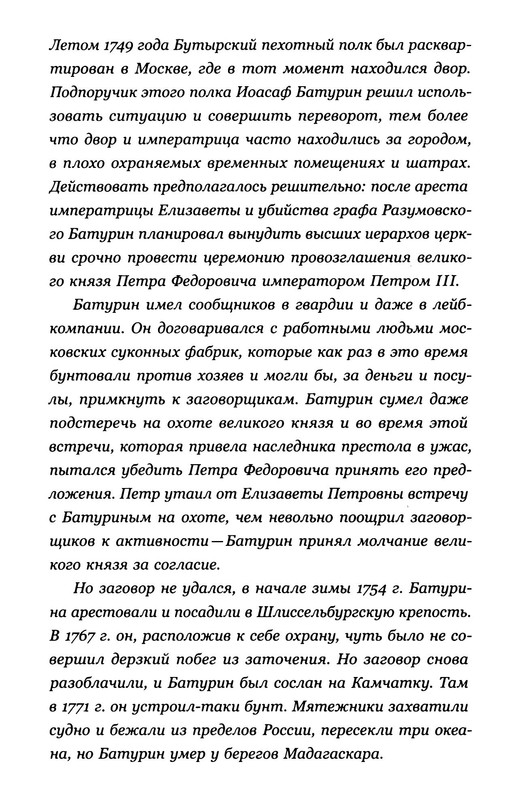 p0013