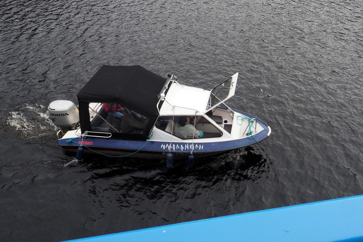 ВАЛААМ_2025_120