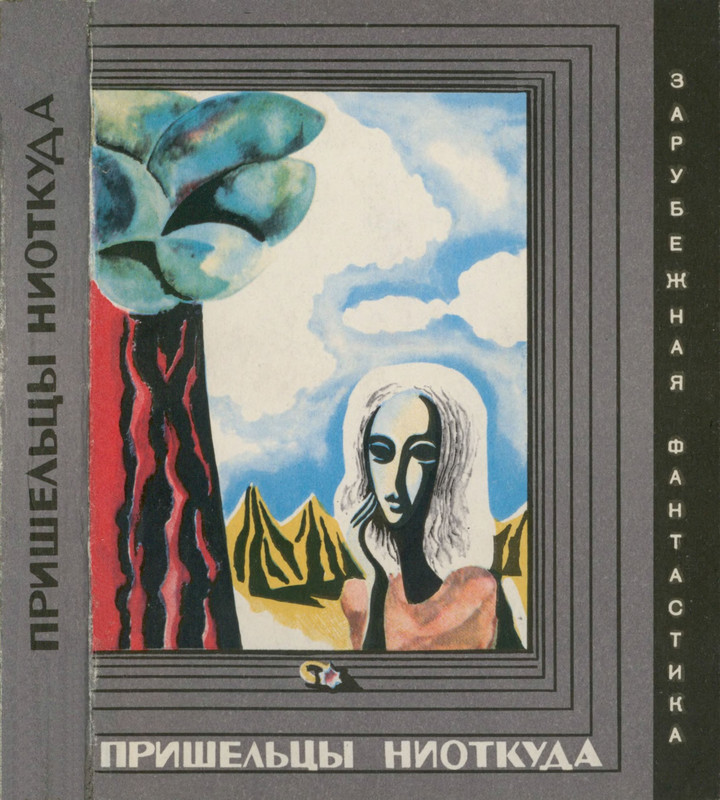 p0001