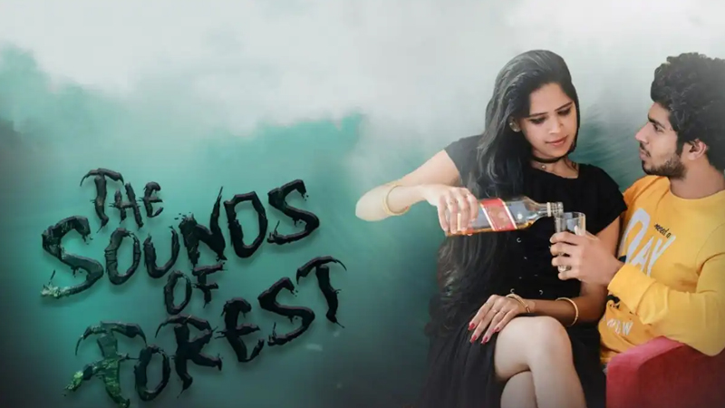The Sound of Forest Episode - 1