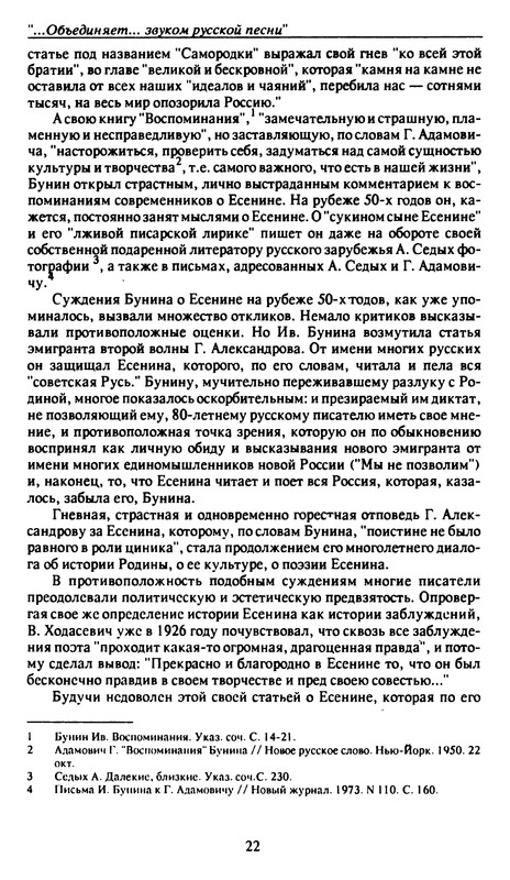 p0022