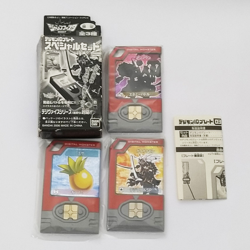 ebay custom template