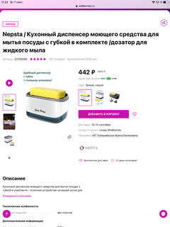 https://i.postimg.cc/CxYjdsS0/96-ACE64-D-449-E-4-EA5-9-DA8-1-D1507-B095-D0.png