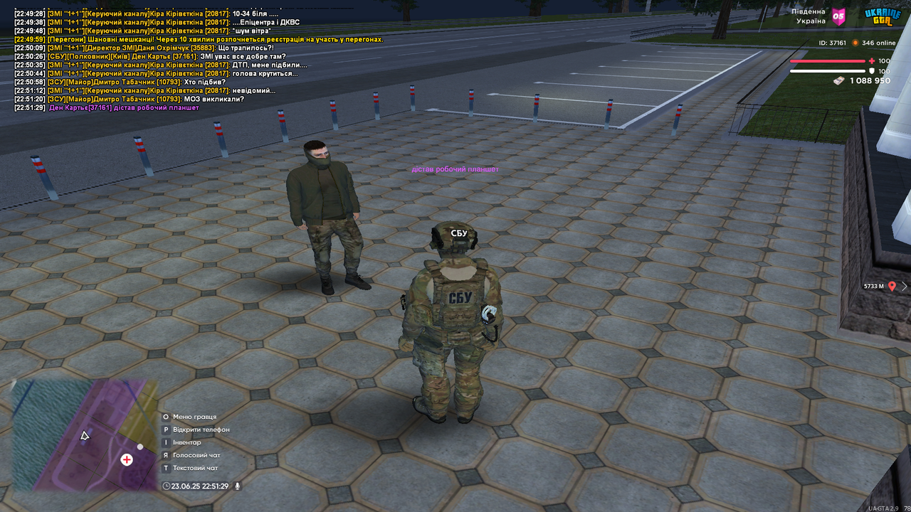 proxy_sa Screenshot 2025.06.23 - 22.51.29.84