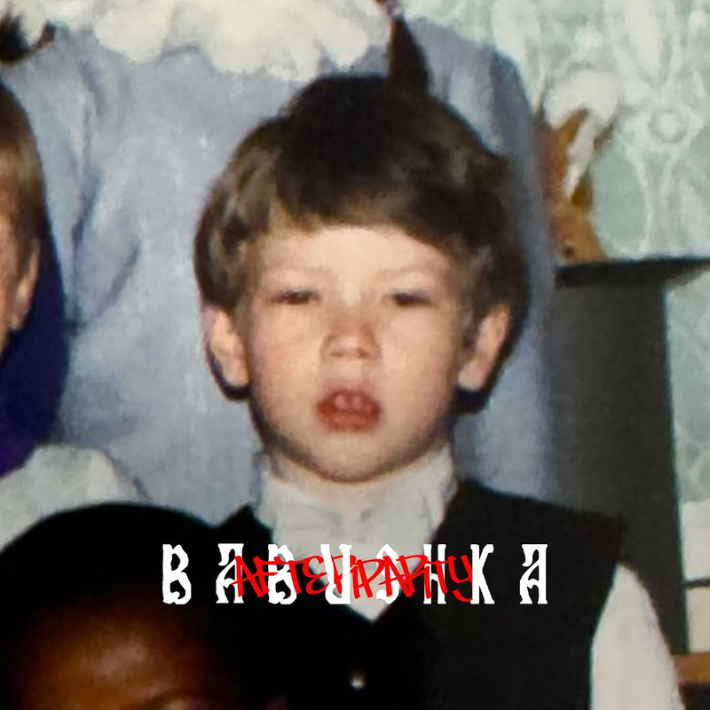 Maniak - Afterparty EP (2025)