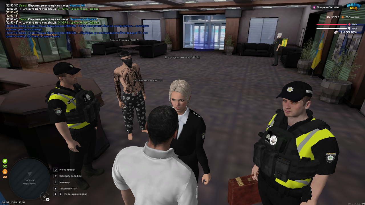 mta-screen_2025-09-26_12-51-17