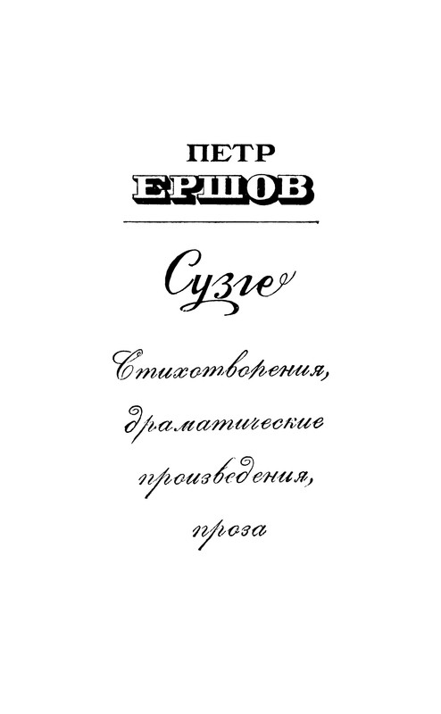 p0004
