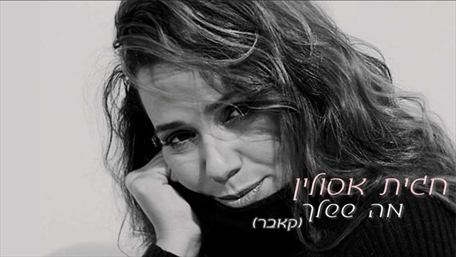 תמונה