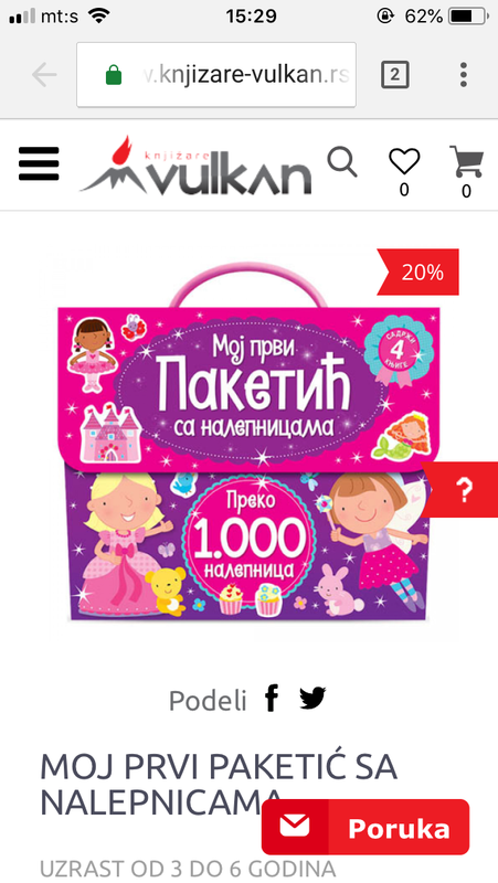 6159CB1F-3A36-4407-BEFD-B4459067ED6E