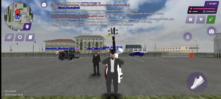 BEA0792C-5541-45DD-8B12-079D51F50731