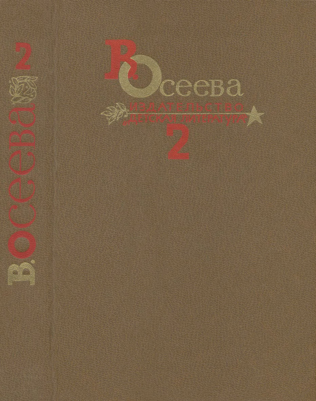 p0001