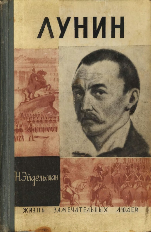 1-p0001