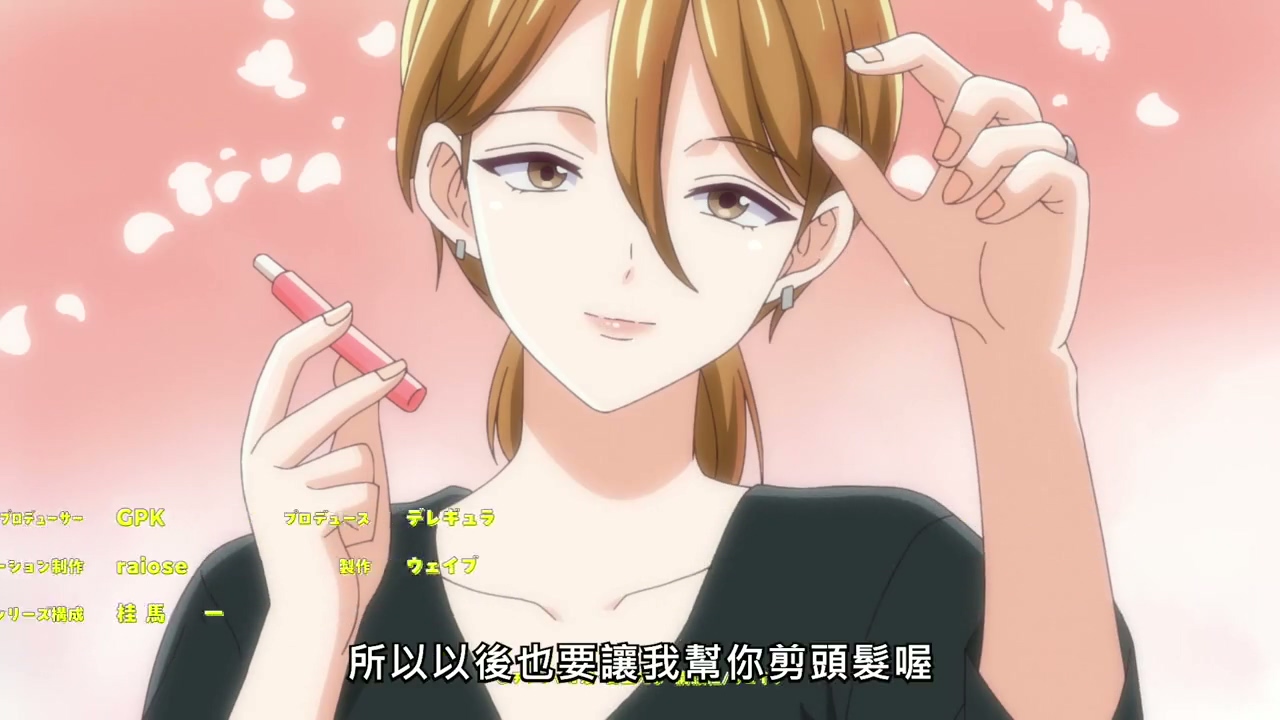 Re: [問卦] 八卦老人都欠王若琳一個道歉