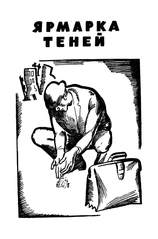 p0005
