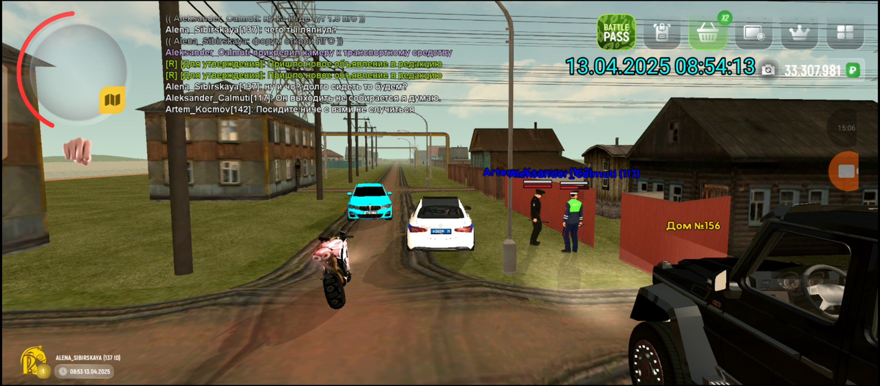 Screenshot_20250414-014827