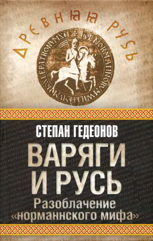 1-p0001