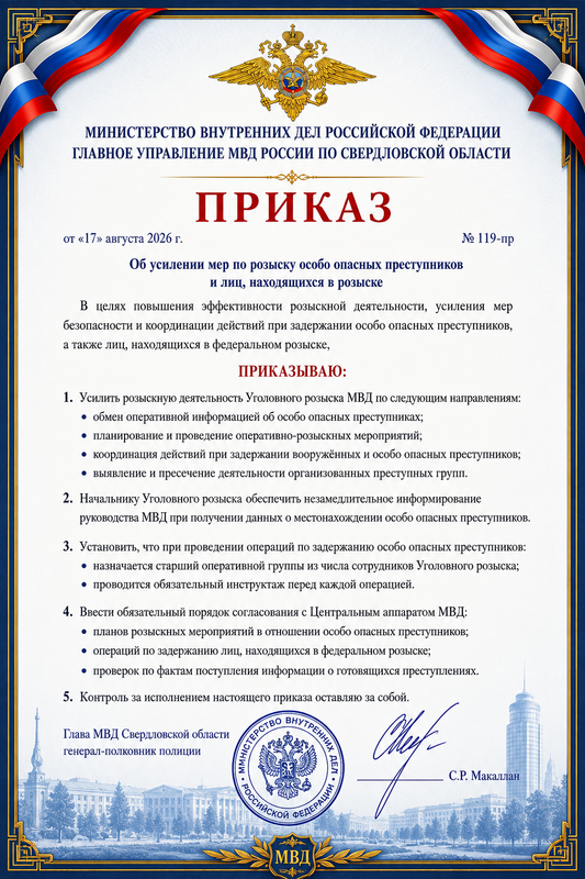 1a43eccc-2998-4a3f-b655-58224e7c9b68.png