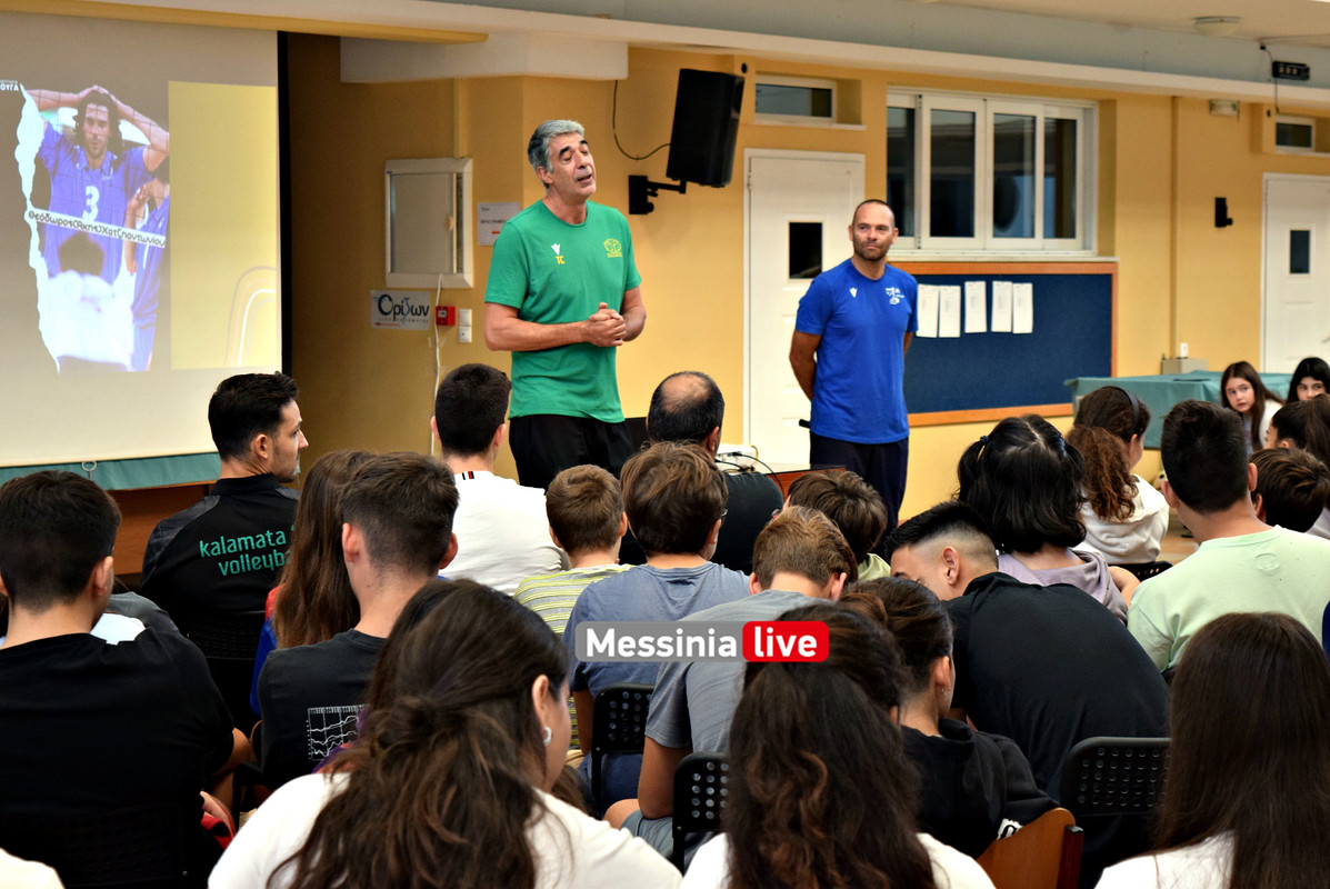 ΑΘΛΗΤΙΣΜΟΣDSC_0624