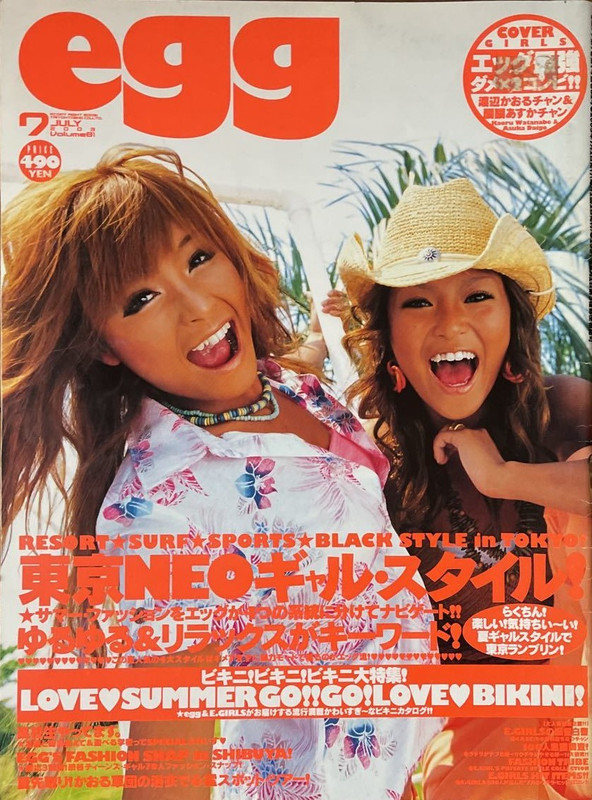 2003-07