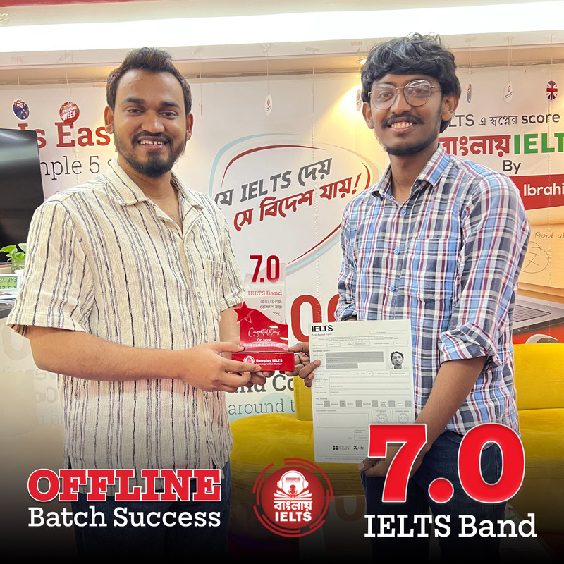 Success Story