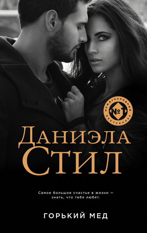 cover1-w820