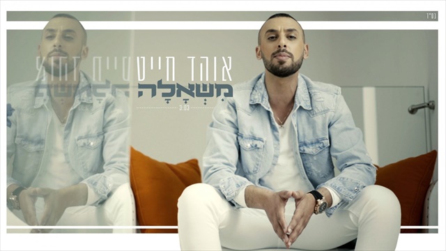 תמונה