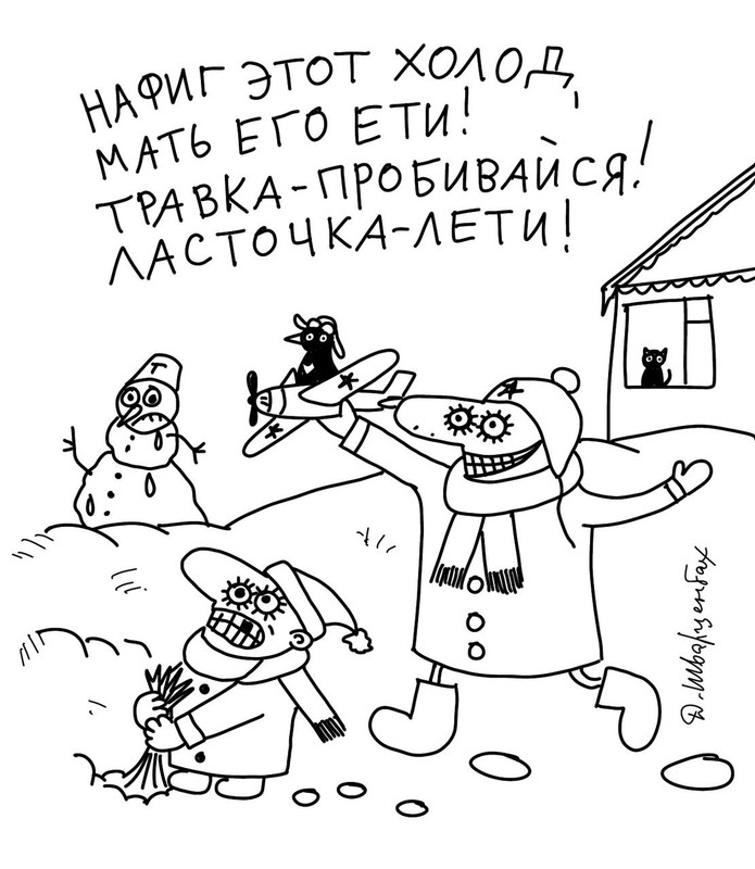 IMG_20240421_145820_450