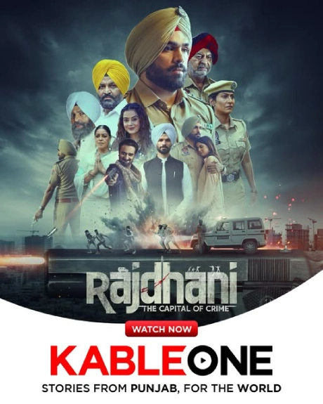 Rajdhani The Capital of Crime 202