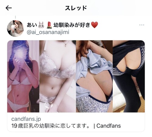 3ba4af64af2e282138bcdbc22b76a483b085e0a3e5fdfd74-md