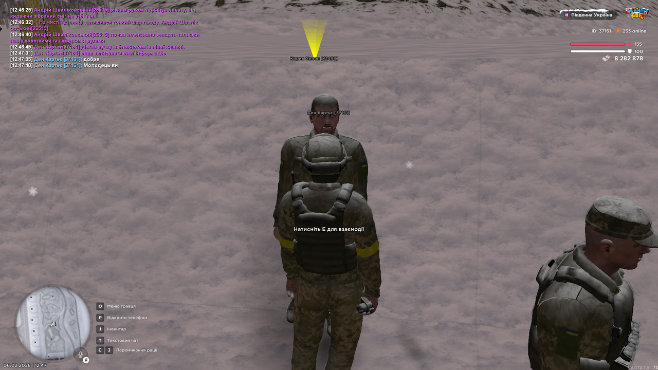 Grand Theft Auto San Andreas Screenshot 2026 02 06 12 47 12 99